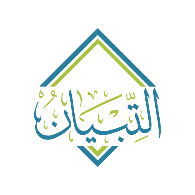 tenant logo